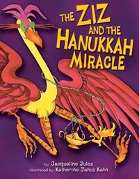 Ziz and the Hanukkah Miracle
