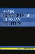 Main Concepts of Russian Politics