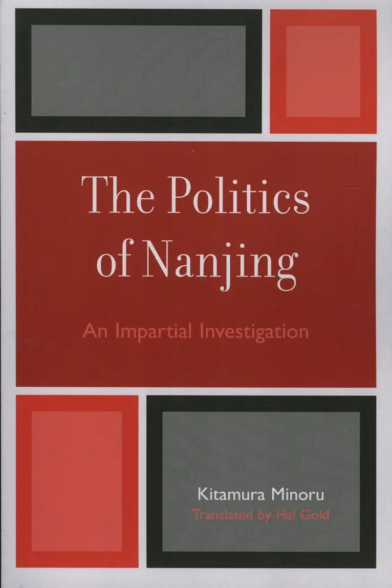 Politics of Nanjing