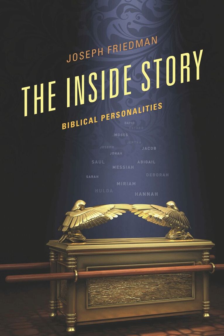 Inside Story