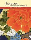 Japanese Decorative Designs Coloring Book