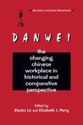 Danwei