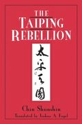 Taiping Rebellion