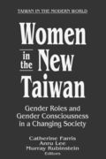 Women in the New Taiwan