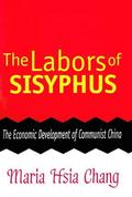 Labors of Sisyphus