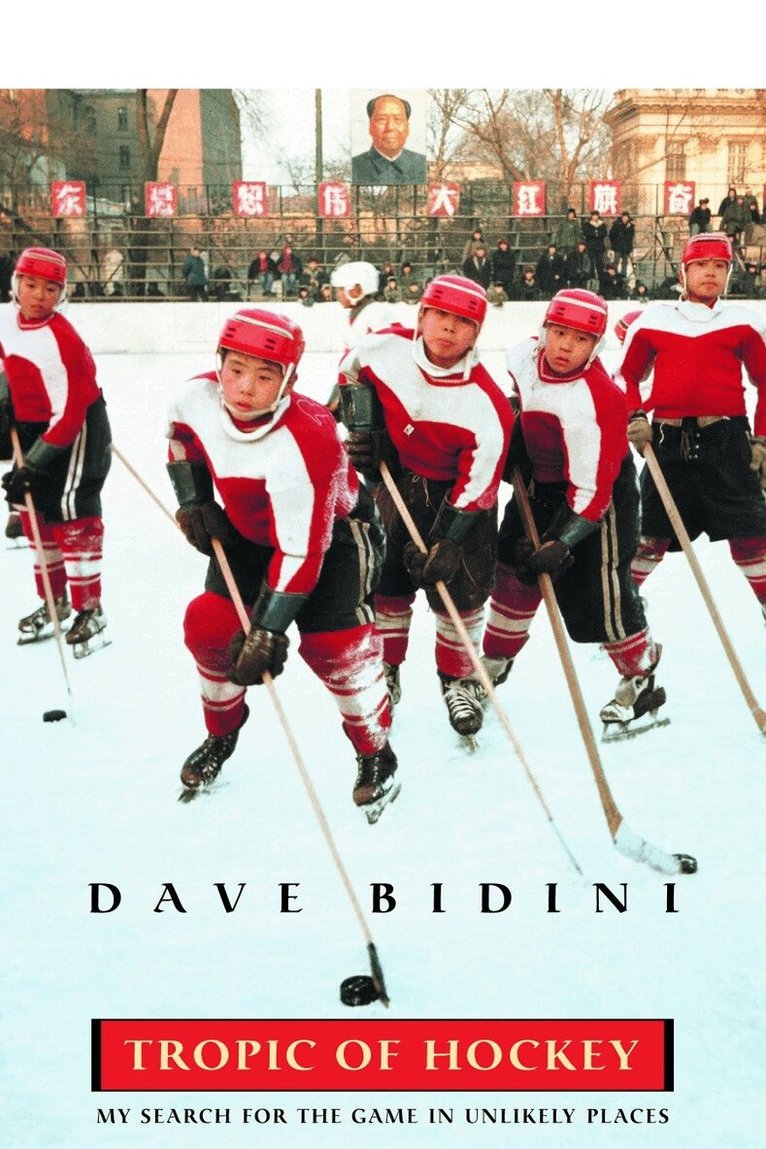 Dave Bidini - Tropic Of Hockey, Häftad. Tillgänglighet: Lägg i varukorg