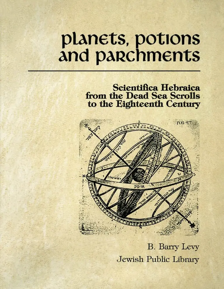 Barry Levy - Planets, Potions, and Parchments, Häftad. Tillgänglighet: Tillfälligt slut