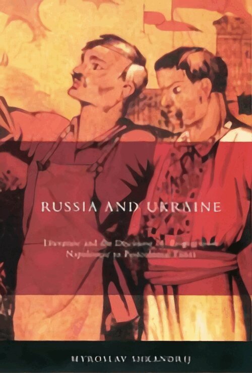 Myroslav Shkandrij - Russia and Ukraine, Inbunden. Tillgänglighet: Tillfälligt slut