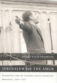 Jerusalem on the Amur: Volume 2