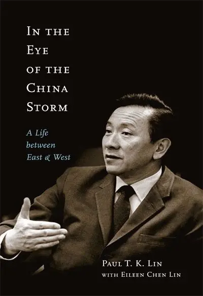 Paul T.K. Lin, Eileen Chen Lin - In the Eye of the China Storm, Inbunden. Tillgänglighet: Tillfälligt slut