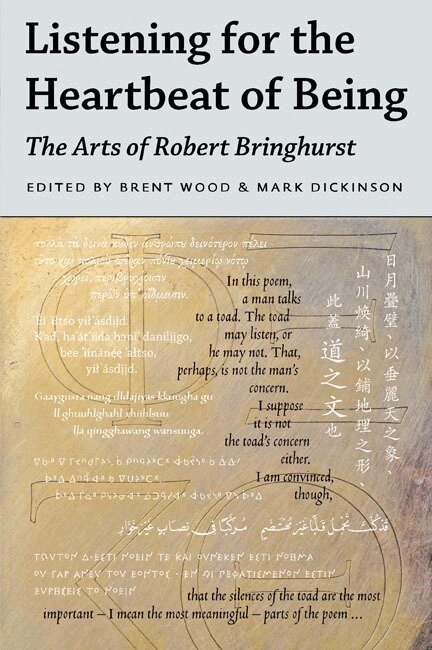 Brent Wood, Mark Dickinson - Listening for the Heartbeat of Being, Inbunden. Tillgänglighet: Tillfälligt slut