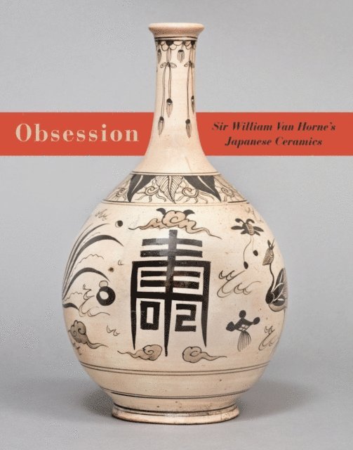 Ron Graham - Obsession, E-bok