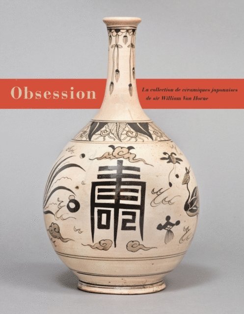 Ron Graham - Obsession, E-bok