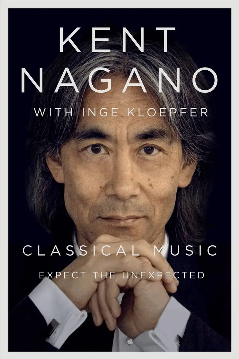 Kent Nagano, Inge Kloepfer - Classical Music, Inbunden. Tillgänglighet: Lägg i varukorg
