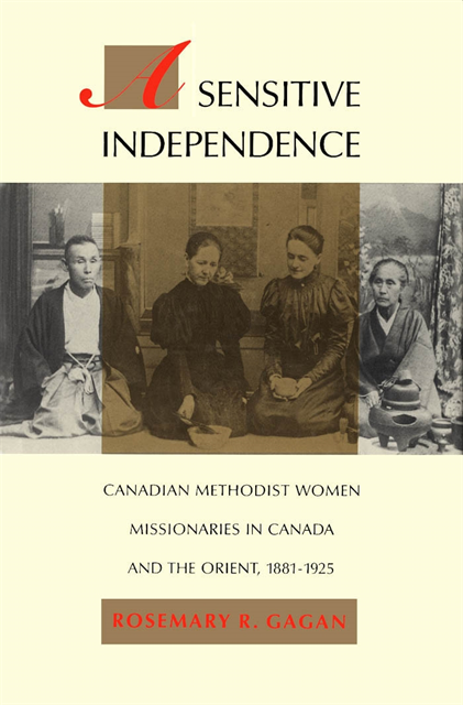 Rosemary R. Gagan - Sensitive Independence, E-bok
