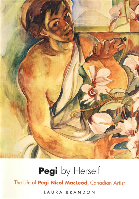 Laura Brandon - Pegi by Herself, E-bok