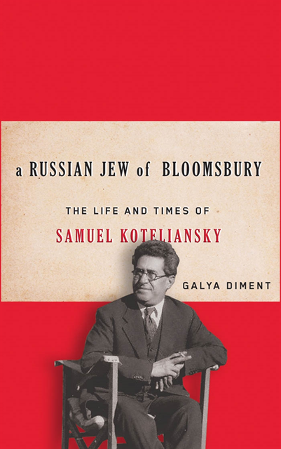 Galya Diment - Russian Jew of Bloomsbury, E-bok. Tillgänglighet: Lägg i varukorg