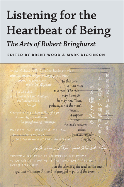 Mark Dickinson, Brent Wood - Listening for the Heartbeat of Being, E-bok