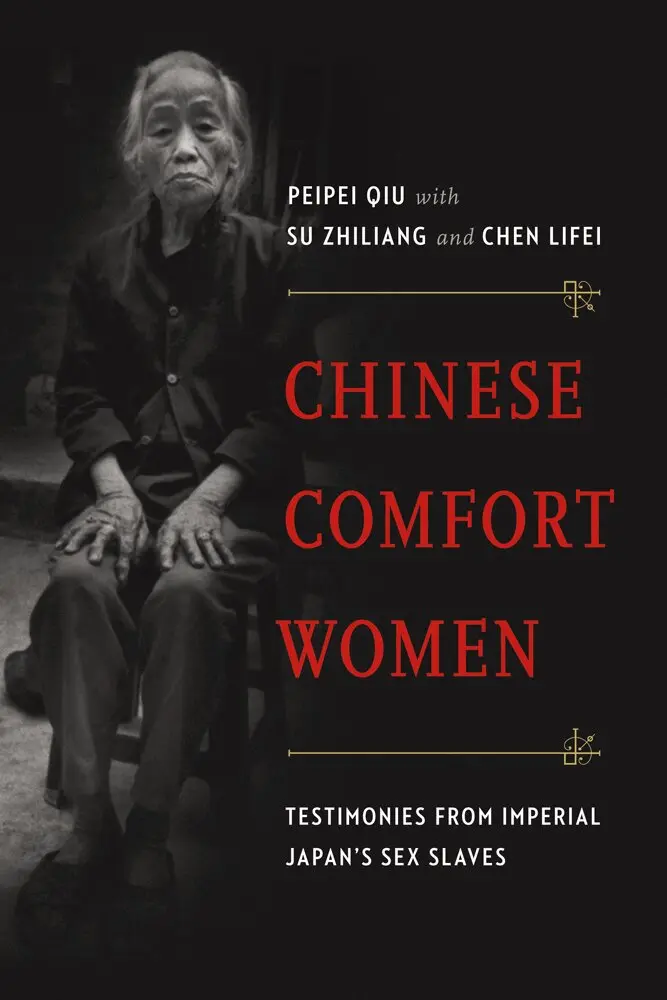 Peipei Qiu - Chinese Comfort Women, Inbunden. Tillgänglighet: Tillfälligt slut
