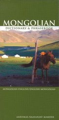 Mongolian-English / English-Mongolian Dictionary & Phrasebook