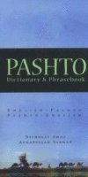 Pashto-English/English-Pashto Dictionary & Phrasebook