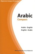 Arabic-English/English-Arabic Compact Dictionary