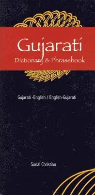 Gujarati-English/English-Gujarati Dictionary & Phrasebook