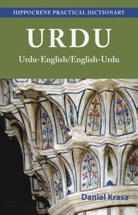 Urdu-English English-Urdu Practical Dictionary