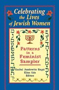 Celebrating the Lives of Jewish Women