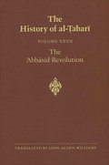 The History of al-Tabari Vol. 27