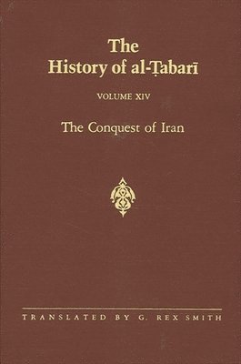 History of al-Ṭabarī Vol. 14, Häftad