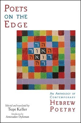 Tsipi Keller - Poets on the Edge, Häftad