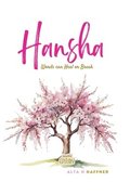 Hansha Limited Edition