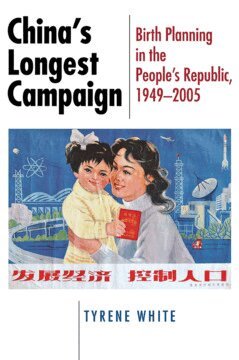 Tyrene White - China's Longest Campaign, Inbunden