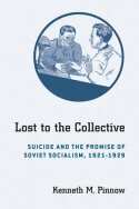 Lost to the Collective