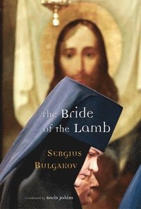 The Bride of the Lamb