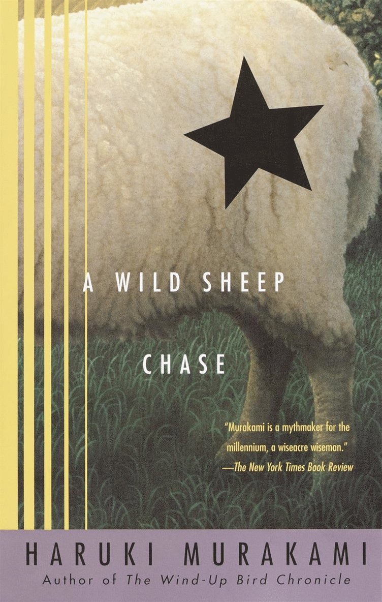 Haruki Murakami - A Wild Sheep Chase, Ljudbok