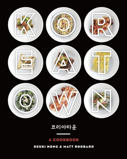 Matt Rodbard, Deuki Hong - Koreatown, E-bok. Tillgänglighet: Lägg i varukorg