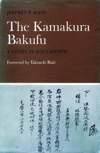 The Kamakura Bakufu