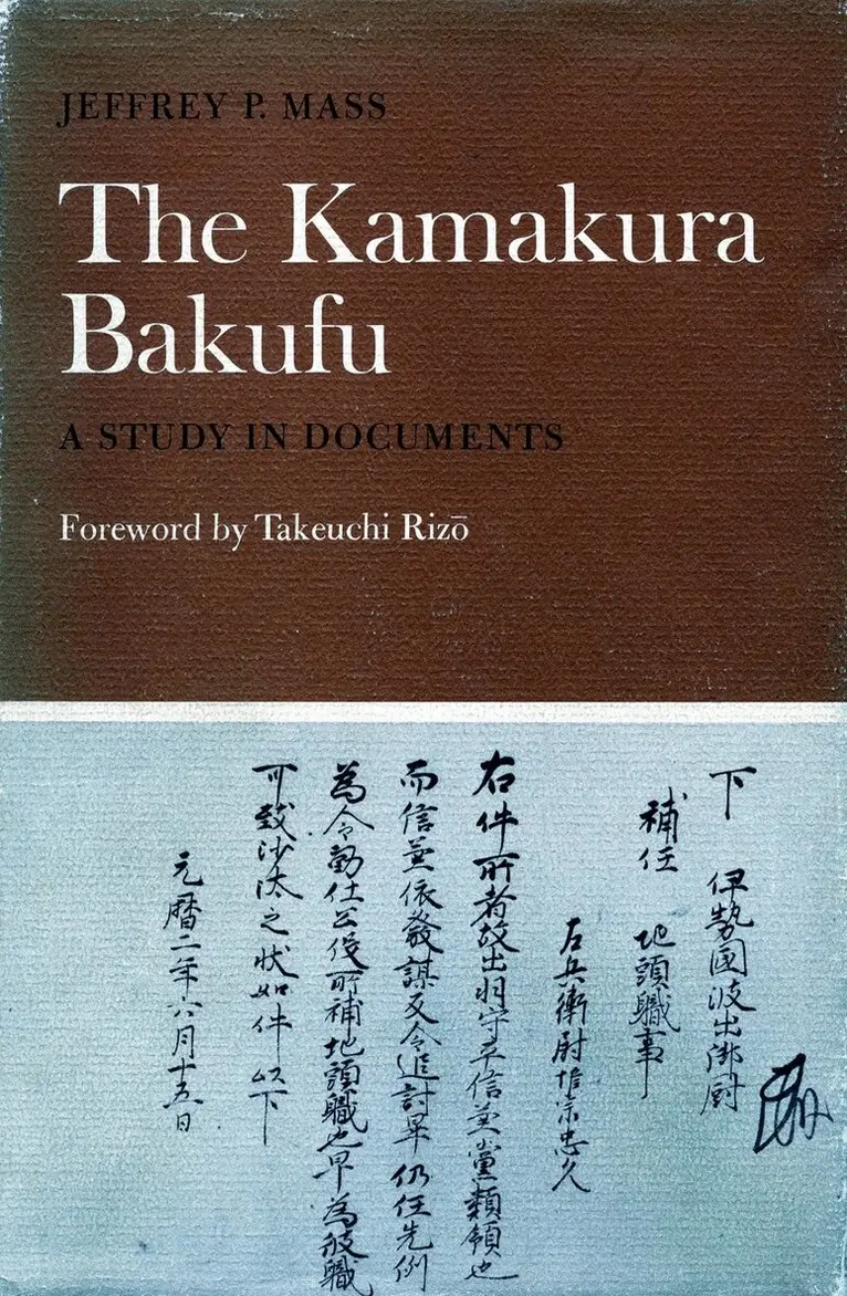 Jeffrey P. Mass - Kamakura Bakufu, Inbunden. Tillgänglighet: Tillfälligt slut