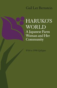 Haruko's World