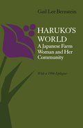 Haruko's World