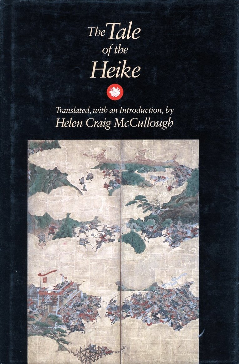 Tale of the Heike, Häftad