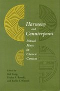 Harmony and Counterpoint