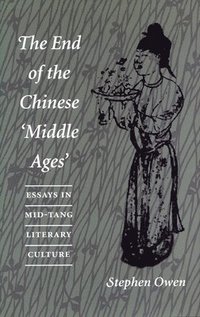 The End of the Chinese 'Middle Ages'