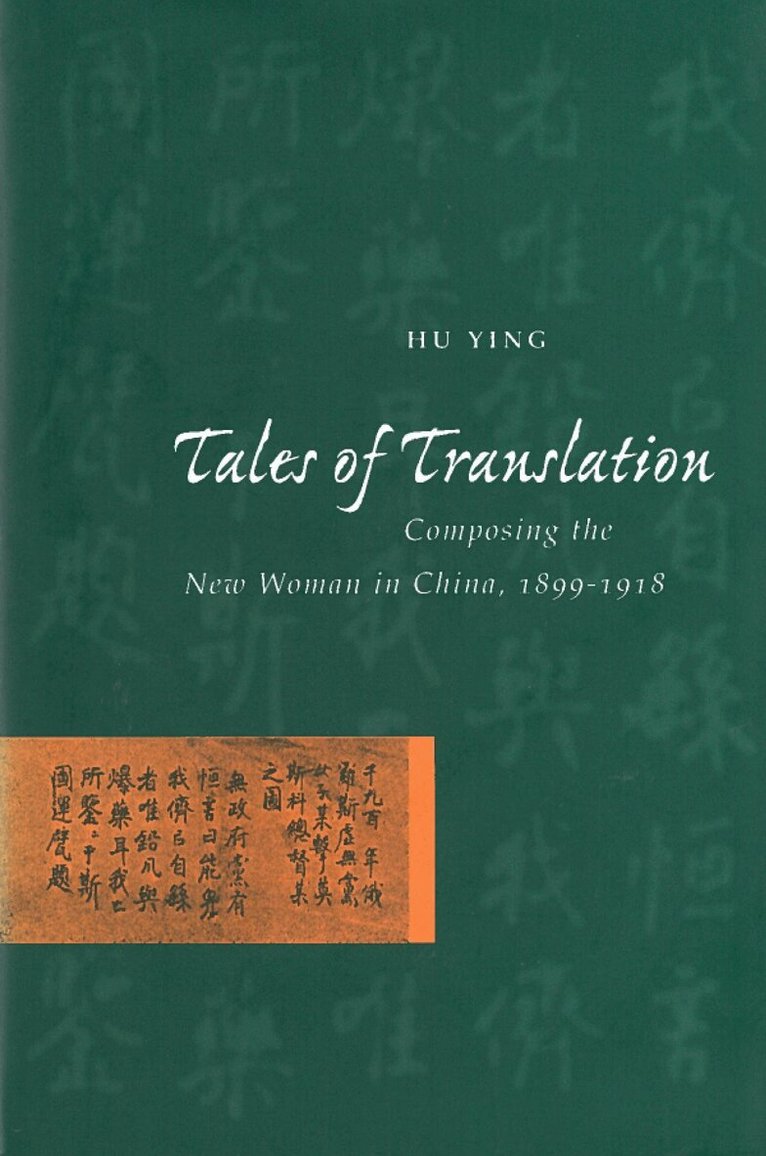 Ying Hu - Tales of Translation, Inbunden. Tillgänglighet: Tillfälligt slut