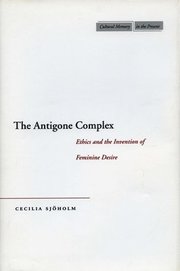 The Antigone Complex