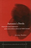Antonios Devils