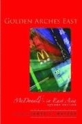 Golden Arches East