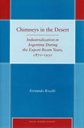 Chimneys in the Desert